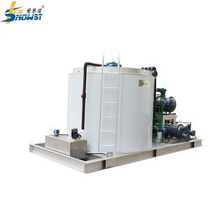 China ODM 35T/Day Commercial Ice Flaker Machine For Fishery Ice Making supplier