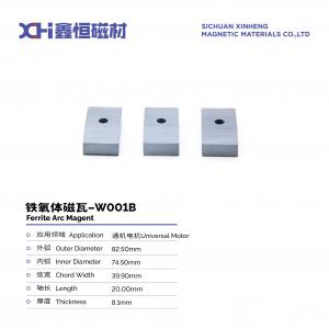 China Permanent Motor Magnet High Temperature Sintering For Universal Motors W001B supplier