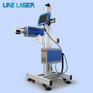 175mm*175mm Marking Area CO2 Flying Laser Marking Machine Ideal for Food Packaging Bags