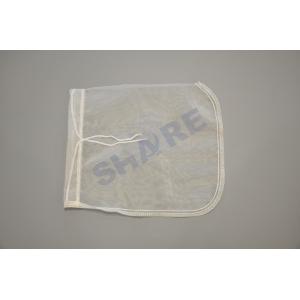China Washable Liquid Nylon Mesh Filter Bag Household For Juice Soy Milk supplier
