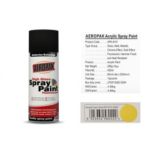 China Spray Paint AEROPAK brand cream yellow color for car with SGS certificate supplier