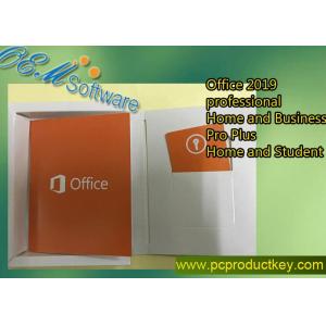 Retail Key Dvd Box PKC Office 2021 Pro plus Plus Online Activation