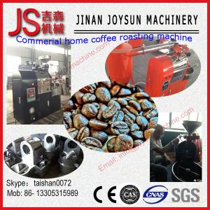China 15Kg Professional Commercial Coffee Roaster Coffee Roasting Equipment supplier