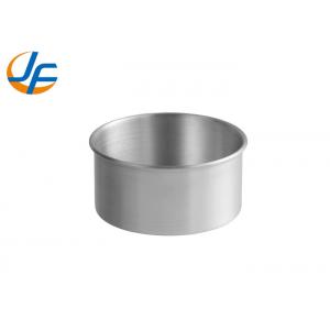 RK Bakeware China- Stainless Steel Round Cake Mould For Bakery Shop