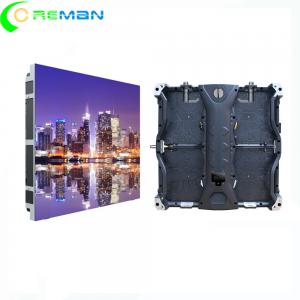 China Custom Mobile LED Video Wall Display Concave CE Rohs Approved Intelligent Monitoring supplier