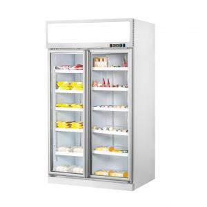 Plug In Double Hinged R290 810L Upright Display Cooler