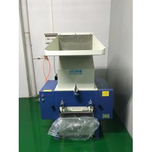 OG-20FS Central High Speed Granulator Recycling Machine For Plastic Industry
