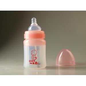 China silicone baby bottle,free of BPA supplier
