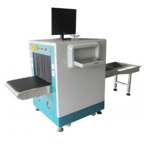 Small tunnel size x-ray luggage scanner AJ5335
