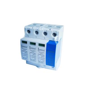 Quality Assurance 275v White Metal Surge Protector