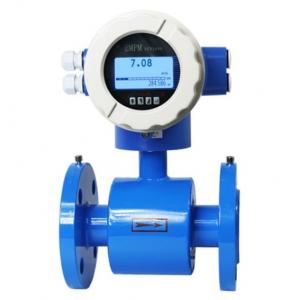 Intelligent Electromagnetic Flow meter For Water 2.5L/H