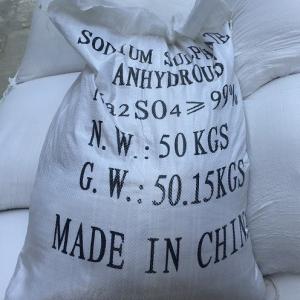 Industrial Sodium Sulphate Anhydrous Crystal 99% Na2SO4