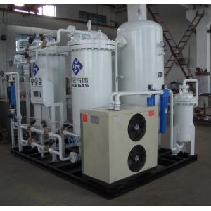 China Coal Storage Use High Efficient Nitrogen Generation Plant with Air Compressor supplier