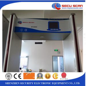 China 金属探知器の調節可能な頻度によるバックアップ動力源の歩行 on sale