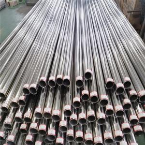 China Aisi 304l 304 Stainless Steel Capillary Tubes Astm 2b No.4 Mirror Finish 304 Ss Tubing supplier
