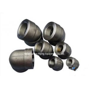 China A105 black Carbon steel Threaded forged pipe fittings supplier