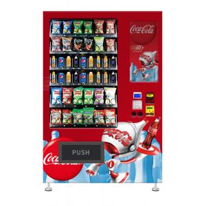 China Snack Food And Cool Drink Vending Machines 24V Electric Heating Defogging, 22 inch Touch Screen Vending, Micron supplier