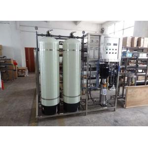 China TDS 10000PPM Brackish Water System 1000LPH RO Water Purification Plant System 1TPH supplier