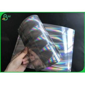 China Super Glossy 250g 255g 275g Silver Gold PET Metallized Card For Packing High Grade Cosmetic supplier