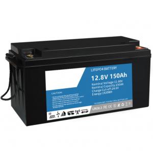 ISO9001 Chargeable Li Ion Battery Cell Lead Acid For Fishing Vessels