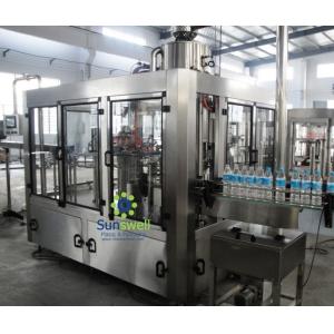 China 3-in-1 bottle ф50 ~ ф100mm mineral or pure drinking water filling capping machines supplier