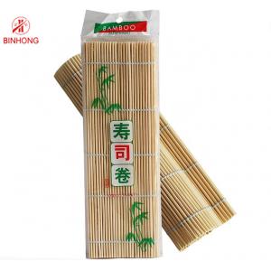 Multifunctional ISO9001 24cm*24cm Bamboo Mat For Sushi