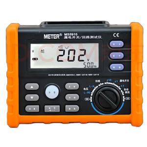 Insulation Resistance Tester