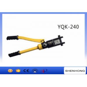 China Manual Hydraulic Cable Lug Crimping Tool , hydraulic press tools Up to 240mm2 supplier