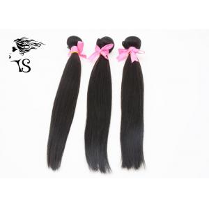 Silky Straight Indian Remy Human Hair Extensions 3 Bundles for Pretty Women