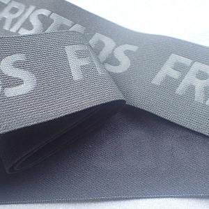 China Custom Polyester Woven Jacquard Elastic webbing Band For Underwear wholesale