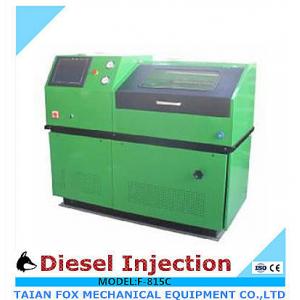 China high profile common rail test bench(F-815C) supplier