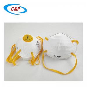Customized Medical Protective Equipment KN95 Respirator Mask