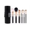 Excellent Basic Mass Level Makeup Brushes Set PU Leather Tubby Case