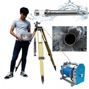 2D/3D Borehole Imaging Camera Geological Survey Optical Televiewer Borehole Digital Scanner for Water Well Detection