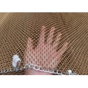 China 1.5mm Metal Mesh Drapes For Fireplace Room Dividers supplier