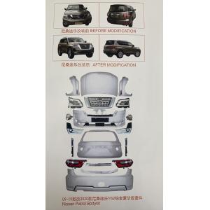 High Quality New car body kit for Nissan Patrol Y62 2011-2019 Upgrade to 2020 1:1 Orignal Style