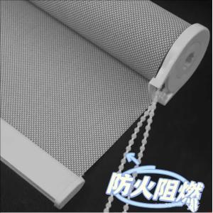China Automatic Battery Operated Motorized Blackout Zebra Roller Blinds Curtains For Windows Zigbee APP wholesale