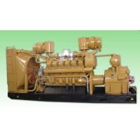 China Dual fuel generator (75KW,voltage:400/230V,cylinder:4L, weight:1200kg) made in for sale