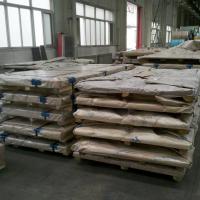 China Hot Rolled Stainless Steel Sheet Plates for Optimal Performance and Durability on sale