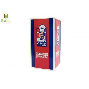 China Small Carton Cardboard Floor Display Rack / Cardboard Dump Bin Displays For Snack supplier