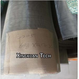 2205 Stainless Steel Mesh 60 Mesh 0.12mm Wire For Filler