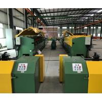 China E71T-1 Flux Cored Wire Machine on sale