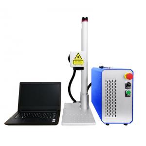 Raycus Portable Mini Laser Engraving Machine For Metal