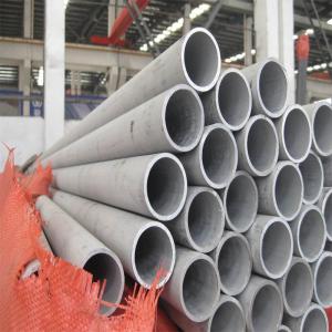 China SUS Hot Rolled Bright 304 Stainless Steel Pipes Nuclear 0.5mm OD 6mm Steel Tube supplier