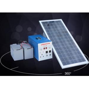 China 220V Complete Solar Power Generation System 5A 100MAH All In One Machine supplier