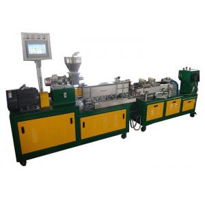 China PLC Control Mini Twin Screw Extruder , HDPE Extruder Machine One Year Warranty supplier