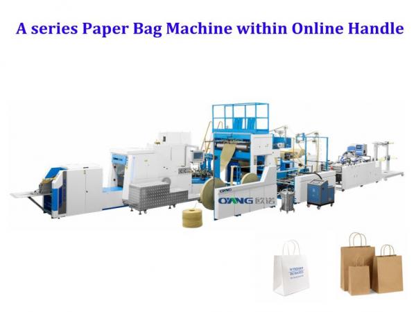 Paper Bag Making Machinery Paper Bags Manufacturing Machines with online Handle