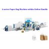 Paper Bag Making Machinery Paper Bags Manufacturing Machines with online Handle