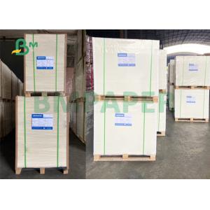 China 350g C1S Food Grade Cardboard For Healthcare Products Package 450 * 720mm supplier