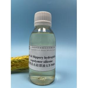 Viscous Hydrophilic Silicone Softener